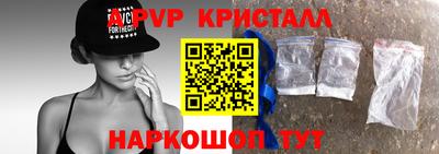 гашиш Можайск