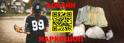 таблы Моздок
