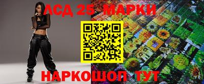 гашиш Можайск