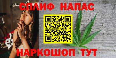 таблы Моздок