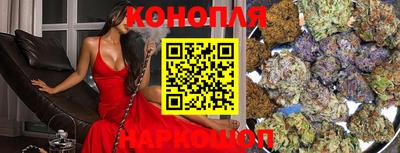 кокаин перу Можга