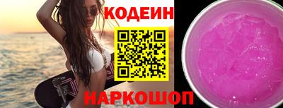 гашиш Можайск