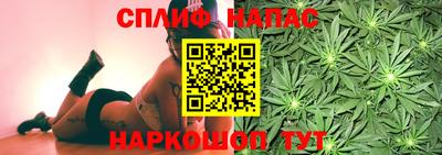 кокаин перу Можга