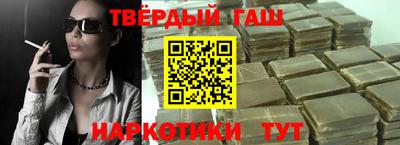 кокаин перу Можга