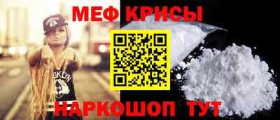 гашиш Можайск